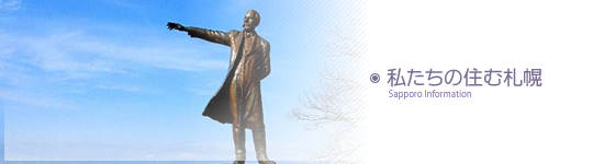 �������̎D�y