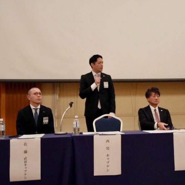 【じゃがいもクラブ総会•懇親会】

3月27日(金)2026年度札幌JCじゃがいもクラブ総会•懇親会が札幌パークホテルにて開催されました！
総会では、2025年度の報告と2026年度の計画について、じゃがいもクラブ会員の皆さまにご審議いただき、無事に可決されました。
2026年度はキャプテン西尾長孝君体制のもと、新たなスタートを切ります！
また、広島JCとの交流戦は2年連続で悔しい結果となっているため、今年こそはリベンジを果たし、勝利を掴みにいきます！
その後の懇親会では、ゴルフという共通の話題を通じてシニアクラブ会員と現役メンバーが交流し、世代を超えたつながりを深める貴重な時間となりました。
新入会員も加わり、じゃがいもクラブ一丸となって、2026年度もより一層活発な活動を展開してまいります。　

#札幌JC
#JCI 
#地域活動
#ゴルフ 
#リベンジ 
#ゴルフ好きと繋がりたい