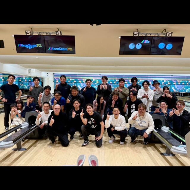 【交流アカデミー＆アカデミー研修塾 開催しました🎳✨】
4月11日(土曜)
公益社団法人日本青年会議所 北海道地区 西北海道ブロック協議会塾長プレゼンツ
「JCってなぁに?」交流アカデミー＆研修塾が開催されました！
ネクストリーダーズ委員会
塾長 佐藤 昂紀 君
副委員長 小形 勝信 君
多くの新入会員で
塾対抗ボーリングでは大いに盛り上がり🔥笑顔と熱気あふれる時間となりました✨
その後の懇親会でも交流が深まり、改めて“つながり”の大切さを感じる1日となりました😊
ご参加いただいた皆さま、ありがとうございました！今後の活動もぜひお楽しみに✨

#札幌JC
#日本青年会議所北海道地区
#西北海道ブロック協議会
#ボーリング